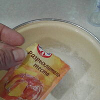 Фото шага рецепта №4