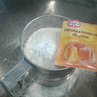 Фото шага рецепта №1