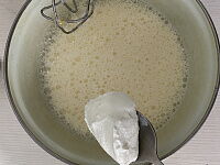 Фото шага рецепта №3