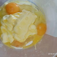 Фото шага рецепта №2