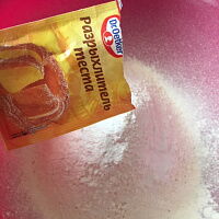 Фото шага рецепта №3