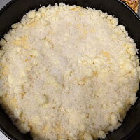 Фото шага рецепта №4