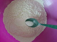 Фото шага рецепта №3