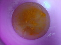 Фото шага рецепта №2