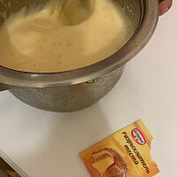 Фото шага рецепта №2