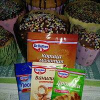 Фото шага рецепта №7