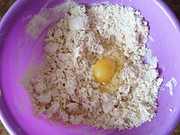 Фото шага рецепта №3