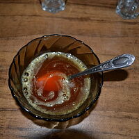 Фото шага рецепта №11