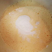 Фото шага рецепта №2