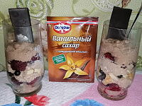 Фото шага рецепта №5