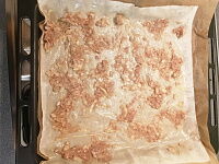 Фото шага рецепта №3