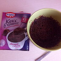 Фото шага рецепта №3