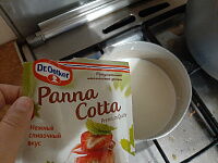 Фото шага рецепта №2