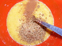 Фото шага рецепта №3