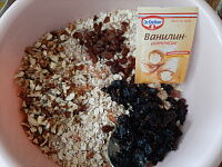 Фото шага рецепта №2