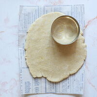 Фото шага рецепта №4