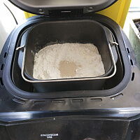 Фото шага рецепта №5