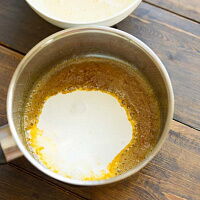 Фото шага рецепта №9