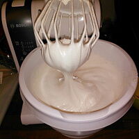 Фото шага рецепта №2