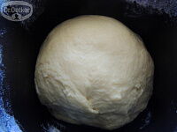 Фото шага рецепта №2