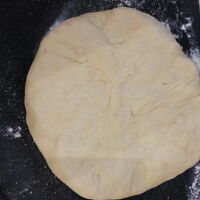 Фото шага рецепта №3