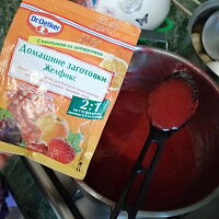 Фото шага рецепта №2