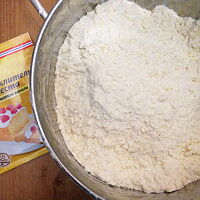 Фото шага рецепта №2