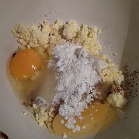 Фото шага рецепта №2