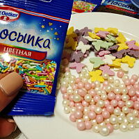 Фото шага рецепта №9