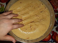 Фото шага рецепта №2