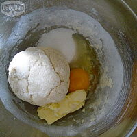 Фото шага рецепта №2