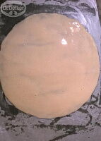 Фото шага рецепта №3