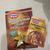 Фото шага рецепта №3