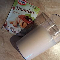 Фото шага рецепта №3