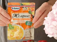 Фото шага рецепта №1