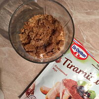 Фото шага рецепта №4