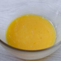 Фото шага рецепта №2