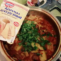 Фото шага рецепта №5