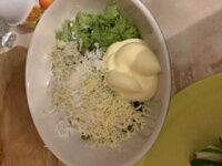 Фото шага рецепта №2