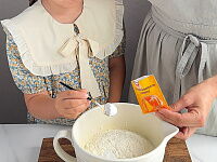 Фото шага рецепта №2