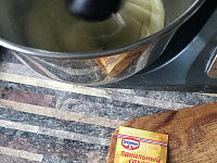 Фото шага рецепта №2