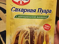 Фото шага рецепта №5 Фото шага рецепта №5