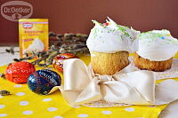 Фото шага рецепта №6