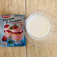 Фото шага рецепта №1