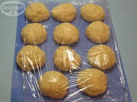 Фото шага рецепта №3