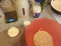 Фото шага рецепта №2