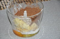 Фото шага рецепта №2