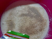 Фото шага рецепта №2