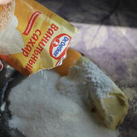 Фото шага рецепта №3