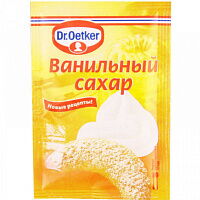 Фото шага рецепта №1